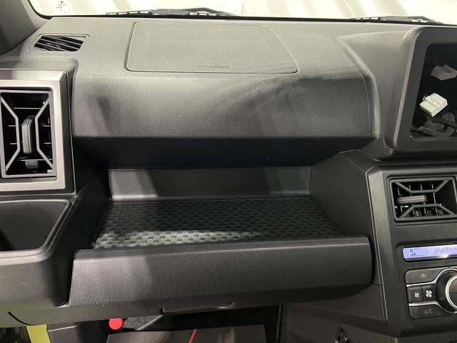 タフト Ｇ　ダーククロムベンチャー　認定中古車　ＣＶＴ　バックカメラ　キーフリーシステム　シートヒーター　オートエアコン　ステアリングスイッチ　オートライト（26枚目）