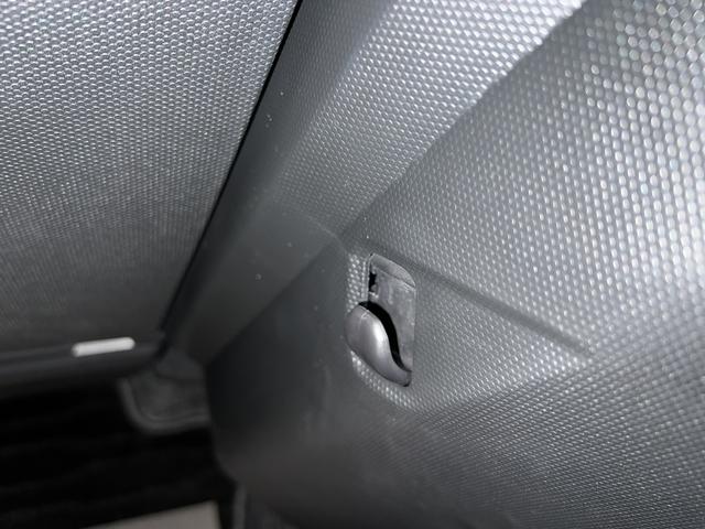 タフト Ｇ　ダーククロムベンチャー　認定中古車　ＣＶＴ　バックカメラ　キーフリーシステム　シートヒーター　オートエアコン　ステアリングスイッチ　オートライト（32枚目）