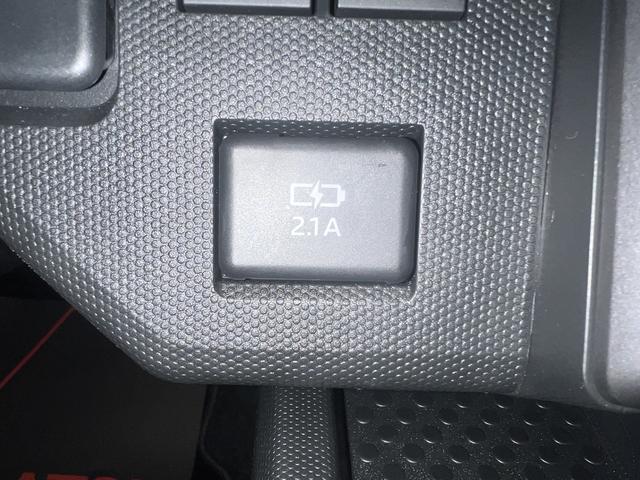 タフト Ｇ　ダーククロムベンチャー　認定中古車　ＣＶＴ　バックカメラ　キーフリーシステム　シートヒーター　オートエアコン　ステアリングスイッチ　オートライト（33枚目）