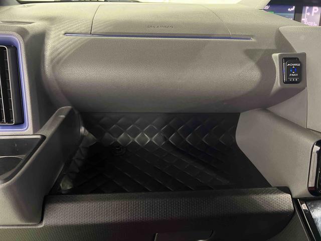 タント カスタムＸ　認定中古車　ＣＶＴ　ナビ　バックカメラ　ドライブレコーダー　ＥＴＣ　キーフリーシステム　助手席側ピラーレス　両側パワースライドドア（27枚目）