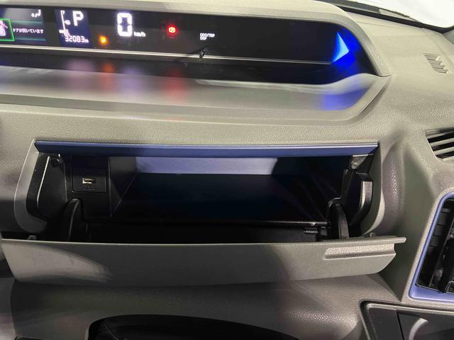 タント カスタムＸ　認定中古車　ＣＶＴ　ナビ　バックカメラ　ドライブレコーダー　ＥＴＣ　キーフリーシステム　助手席側ピラーレス　両側パワースライドドア（28枚目）