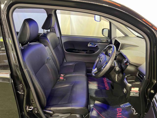 ムーヴ カスタム　ＲＳ　ハイパーＳＡＩＩＩ　認定中古車　ＣＶＴ　バックカメラ　キーフリーシステム　オートエアコン　電動格納ミラー　ステアリングスイッチ（12枚目）