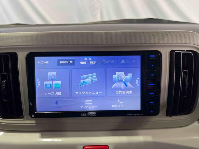 ミラトコット Ｘ　ＳＡＩＩＩ　ナビ　　ＴＶ　全方位カメラ　ドライブレコーダー　ＥＴＣ　　キーフリーシステム　ステアリングスイッチ　電動格納ミラー　オートエアコン　認定中古車　ＣＶＴ　６６０（8枚目）