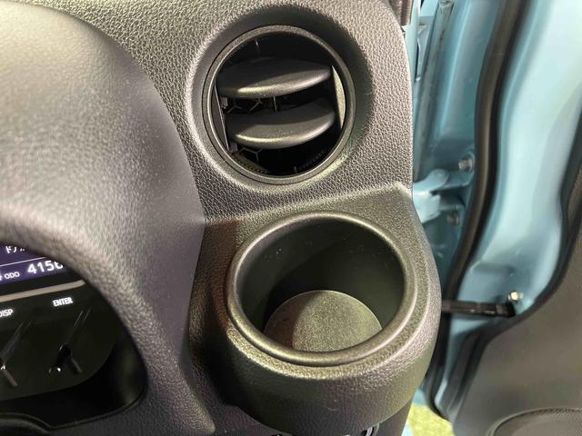 ミラトコット Ｘ　ＳＡＩＩＩ　ナビ　　ＴＶ　全方位カメラ　ドライブレコーダー　ＥＴＣ　　キーフリーシステム　ステアリングスイッチ　電動格納ミラー　オートエアコン　認定中古車　ＣＶＴ　６６０（22枚目）