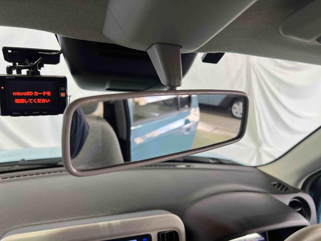 ミラトコット Ｘ　ＳＡＩＩＩ　ナビ　　ＴＶ　全方位カメラ　ドライブレコーダー　ＥＴＣ　　キーフリーシステム　ステアリングスイッチ　電動格納ミラー　オートエアコン　認定中古車　ＣＶＴ　６６０（30枚目）