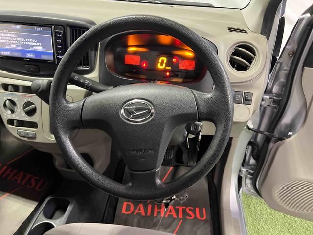 ����_���͂��ς݂ł����H�@���S���S�ȃJ�[���C�t�̂��߂ɂ�����_���������߂��܂�