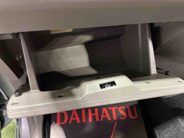 ���Ԃ̏�񂪍ڂ����J���e�����n�����Ă���܂��B