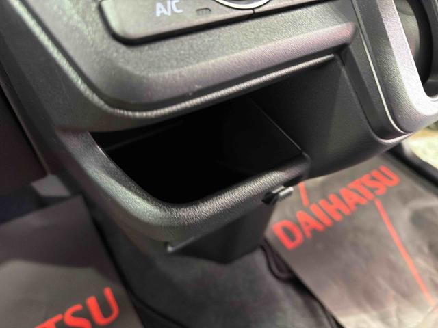 ムーヴ Ｘ　キーフリーシステム　オートエアコン　パワースライドドア　電動格納ミラー　スマートアシスト　認定中古車　ＣＶＴ　６６０（22枚目）