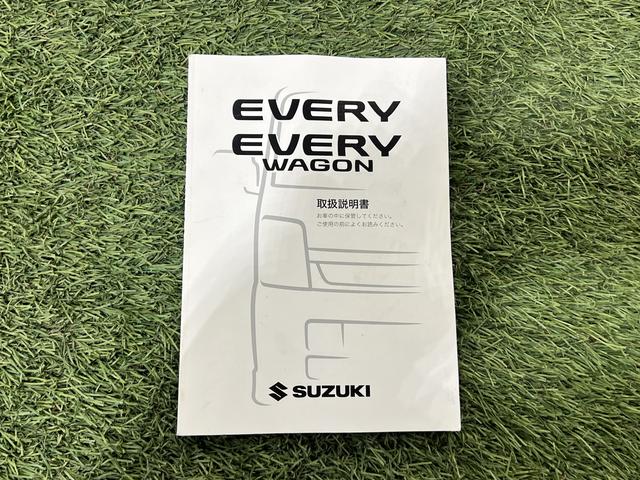 �ʋ΁E���d���p�A���K�p�ȂǁA�C�y�Ɏg���������ɂ��ЁI