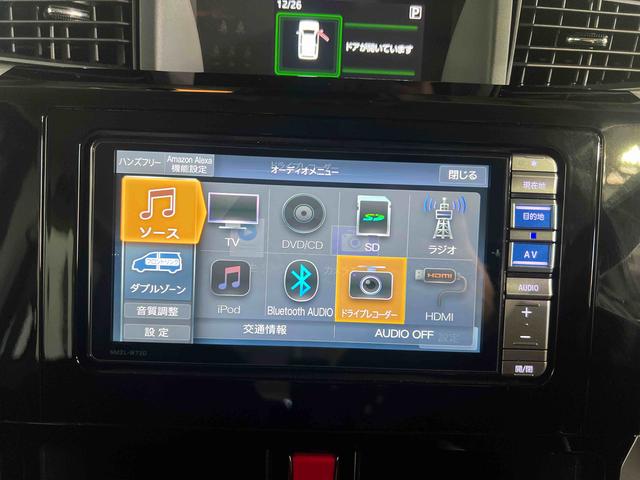 トール カスタムＧ　ナビ　ＴＶ　ドライブレコーダー　バックカメラ　キーフリーシステム　オートエアコン　両側パワースライドドア　電動格納ミラー　認定中古車　ＣＶＴ　１０００ｃｃ（8枚目）