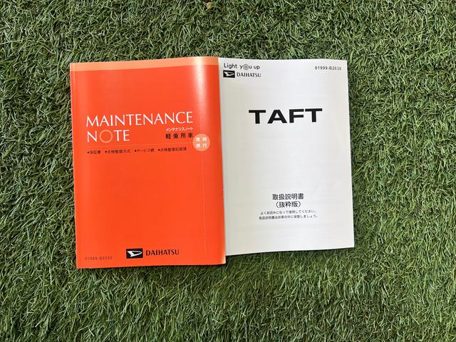 �u�V�Ԃ͍������ǁA���x�̗ǂ��Ԃ��~�����v�Ƃ��l���̕��Ƀs�b�^���ł��B���Ј�x�A���Ԃ����ɗ��Ă��������I