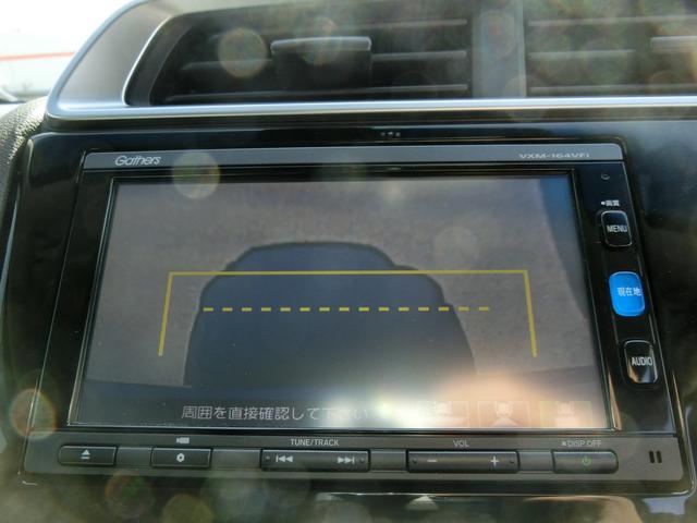 Fパッケージ(6枚目)