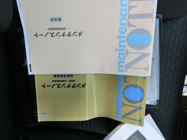 ハイブリッド　ナビ　ＴＶ　ＣＤ　ＥＴＣ　バックカメラ(16枚目)