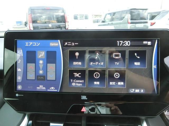 ハリアー Ｚ　☆１２．３型ディスプレイオーディオ☆パノラミックビュー床下透過☆デジタルインナーミラー☆ＥＴＣ２．０☆レーダークルーズ☆パワーバックドア☆ＴＯＭ’Ｓフロント・リアスポイラー☆モデリスタサイドスカート☆（41枚目）