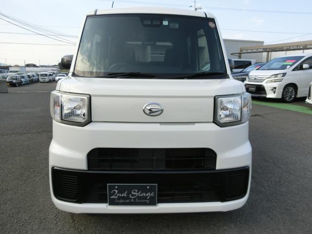 DAIHATSU HIJET CADDIE D SA III