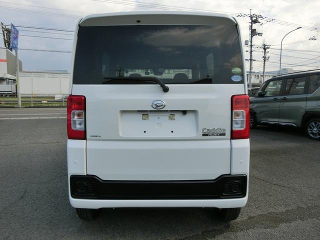 DAIHATSU HIJET CADDIE D SA III