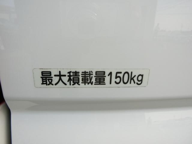 DAIHATSU HIJET CADDIE D SA III