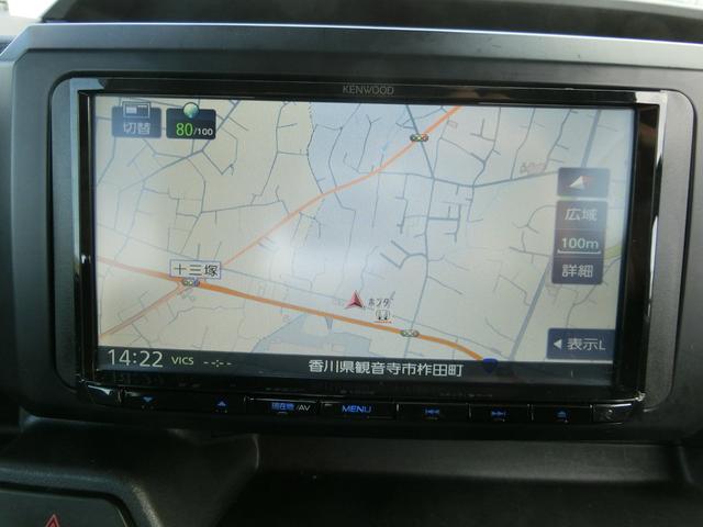 DAIHATSU HIJET CADDIE D SA III