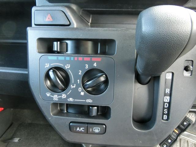 DAIHATSU HIJET CADDIE D SA III