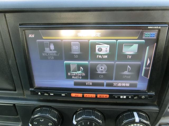 ＮＴ４５０アトラス ダンプＤＸ　☆３０００ディーゼル☆３０００ｋｇ積載☆☆３ペダルＭＴ☆ルーフラック☆中間ピン☆メッキグリル☆ナビ☆フルセグＴＶ☆ブルートゥース☆ＥＴＣ☆電格ミラー☆キーレス☆スペアキー（34枚目）