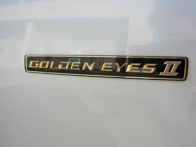 ヴェルファイア 2.4Z ゴールデンアイズII ☆アルパイン9インチナビ☆アルパインフリップダウンモニター☆バックカメラ☆ETC☆ハーフレザーシート☆セカンドシートオットマン☆両側パワースライドドア☆パワーバックドア☆社外テールランプ☆(13枚目)