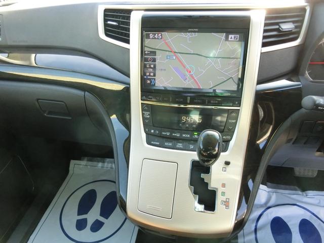 ヴェルファイア 2.4Z ゴールデンアイズII ☆アルパイン9インチナビ☆アルパインフリップダウンモニター☆バックカメラ☆ETC☆ハーフレザーシート☆セカンドシートオットマン☆両側パワースライドドア☆パワーバックドア☆社外テールランプ☆(22枚目)
