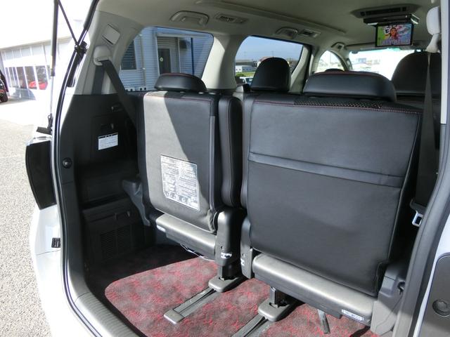 ヴェルファイア 2.4Z ゴールデンアイズII ☆アルパイン9インチナビ☆アルパインフリップダウンモニター☆バックカメラ☆ETC☆ハーフレザーシート☆セカンドシートオットマン☆両側パワースライドドア☆パワーバックドア☆社外テールランプ☆(34枚目)