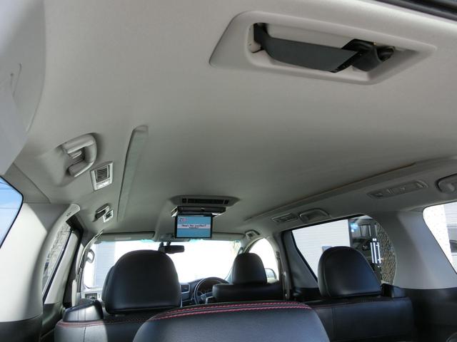 ヴェルファイア 2.4Z ゴールデンアイズII ☆アルパイン9インチナビ☆アルパインフリップダウンモニター☆バックカメラ☆ETC☆ハーフレザーシート☆セカンドシートオットマン☆両側パワースライドドア☆パワーバックドア☆社外テールランプ☆(35枚目)