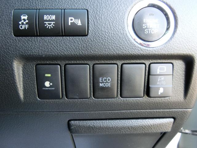 ヴェルファイア 2.4Z ゴールデンアイズII ☆アルパイン9インチナビ☆アルパインフリップダウンモニター☆バックカメラ☆ETC☆ハーフレザーシート☆セカンドシートオットマン☆両側パワースライドドア☆パワーバックドア☆社外テールランプ☆(38枚目)