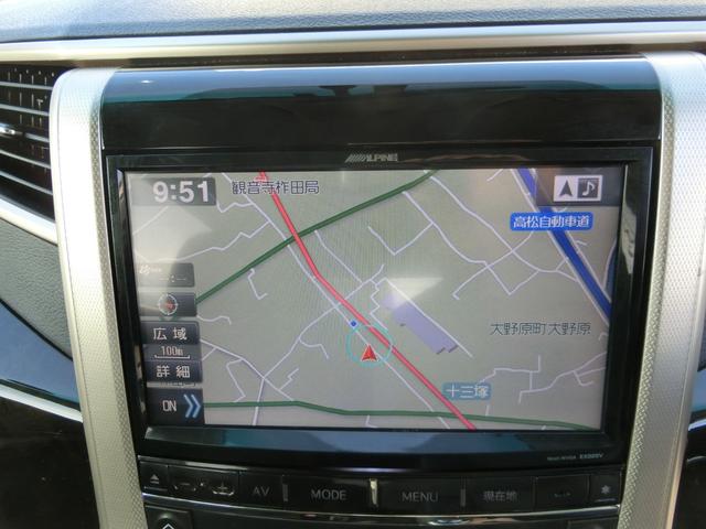 ヴェルファイア 2.4Z ゴールデンアイズII ☆アルパイン9インチナビ☆アルパインフリップダウンモニター☆バックカメラ☆ETC☆ハーフレザーシート☆セカンドシートオットマン☆両側パワースライドドア☆パワーバックドア☆社外テールランプ☆(40枚目)