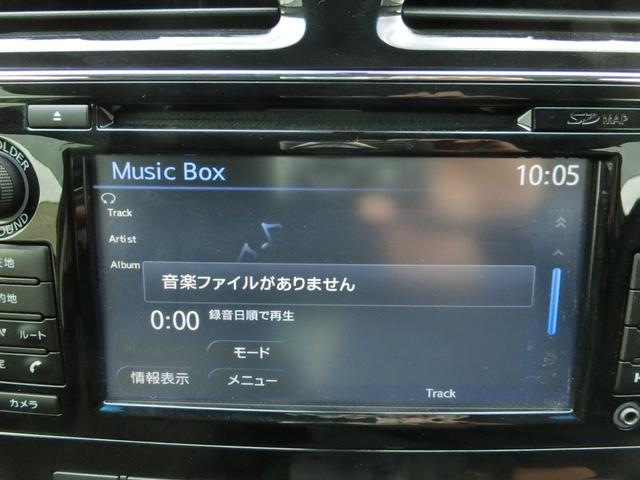 セレナ ハイウェイスターＧ　エアロモード　Ｓ－ハイブリッド　☆純正ナビ☆後席エンターテイメント☆アラウンドビューモニター☆アドヴァンスドセーフティパッケージ☆両側パワースライドドア☆ＬＥＤヘッドランプ☆（34枚目）