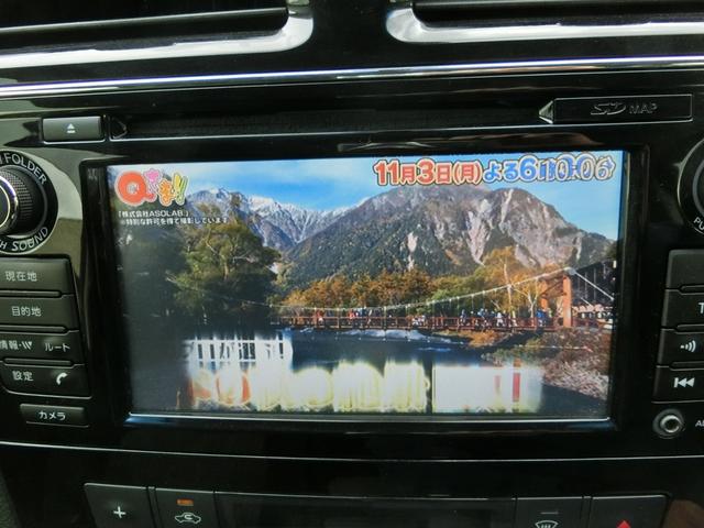 セレナ ハイウェイスターＧ　エアロモード　Ｓ－ハイブリッド　☆純正ナビ☆後席エンターテイメント☆アラウンドビューモニター☆アドヴァンスドセーフティパッケージ☆両側パワースライドドア☆ＬＥＤヘッドランプ☆（35枚目）