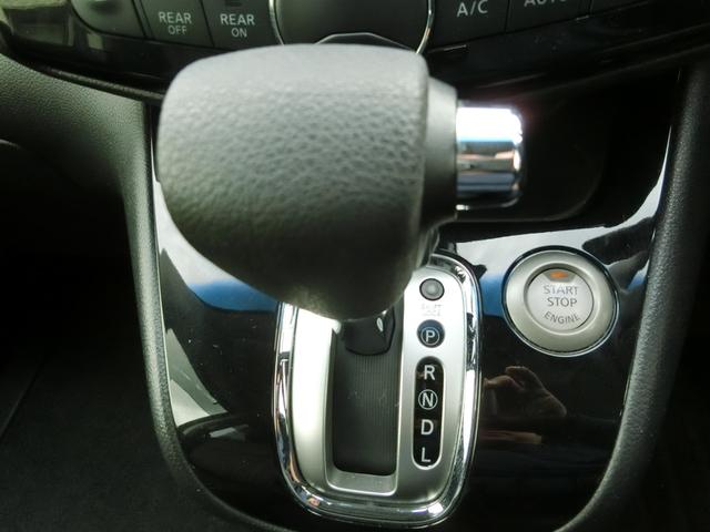 セレナ ハイウェイスターＧ　エアロモード　Ｓ－ハイブリッド　☆純正ナビ☆後席エンターテイメント☆アラウンドビューモニター☆アドヴァンスドセーフティパッケージ☆両側パワースライドドア☆ＬＥＤヘッドランプ☆（38枚目）