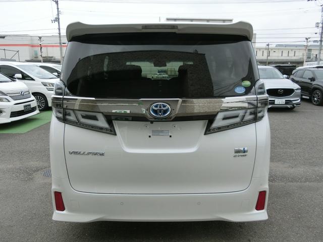 ヴェルファイアハイブリッド ZR Gエディション ☆10インチナビ☆12インチ後席モニター☆バックカメラ☆1500wコンセント☆ステアリングヒーター☆シートヒーター☆ベンチレーション☆エグゼクティブパワーシート☆両側パワースライドドア☆(3枚目)