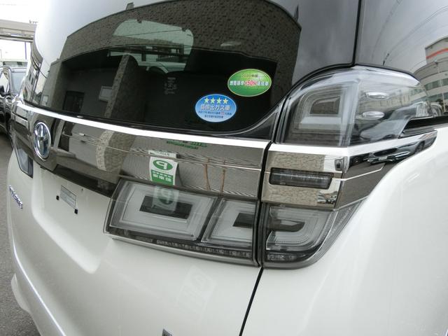 ヴェルファイアハイブリッド ZR Gエディション ☆10インチナビ☆12インチ後席モニター☆バックカメラ☆1500wコンセント☆ステアリングヒーター☆シートヒーター☆ベンチレーション☆エグゼクティブパワーシート☆両側パワースライドドア☆(11枚目)