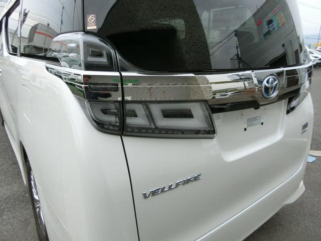 ヴェルファイアハイブリッド ZR Gエディション ☆10インチナビ☆12インチ後席モニター☆バックカメラ☆1500wコンセント☆ステアリングヒーター☆シートヒーター☆ベンチレーション☆エグゼクティブパワーシート☆両側パワースライドドア☆(12枚目)