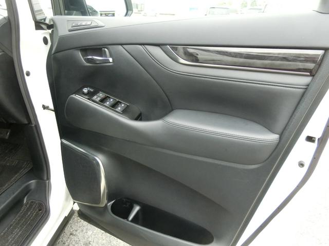 ヴェルファイアハイブリッド ZR Gエディション ☆10インチナビ☆12インチ後席モニター☆バックカメラ☆1500wコンセント☆ステアリングヒーター☆シートヒーター☆ベンチレーション☆エグゼクティブパワーシート☆両側パワースライドドア☆(18枚目)