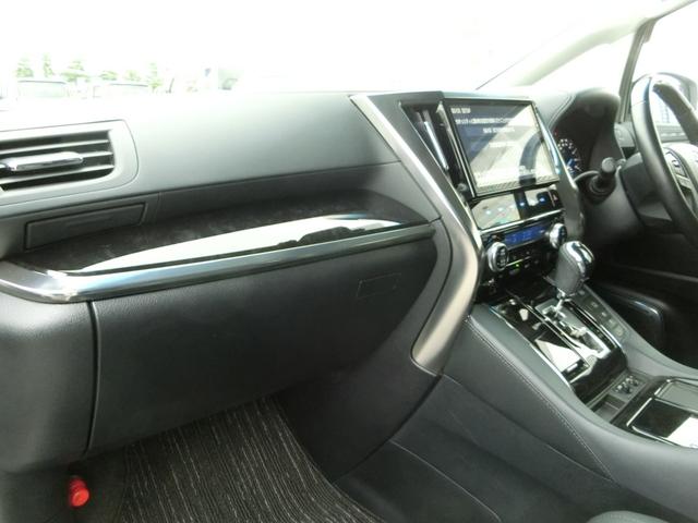 ヴェルファイアハイブリッド ZR Gエディション ☆10インチナビ☆12インチ後席モニター☆バックカメラ☆1500wコンセント☆ステアリングヒーター☆シートヒーター☆ベンチレーション☆エグゼクティブパワーシート☆両側パワースライドドア☆(25枚目)