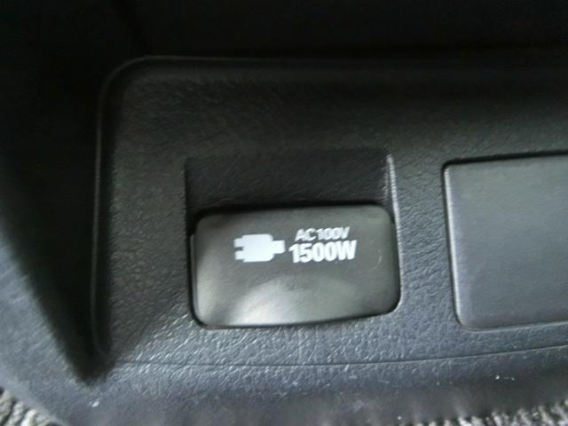 ヴェルファイアハイブリッド ZR Gエディション ☆10インチナビ☆12インチ後席モニター☆バックカメラ☆1500wコンセント☆ステアリングヒーター☆シートヒーター☆ベンチレーション☆エグゼクティブパワーシート☆両側パワースライドドア☆(31枚目)