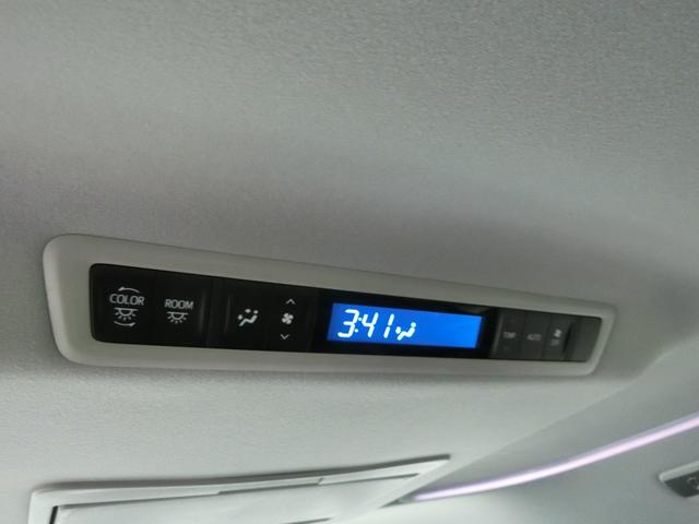 ヴェルファイアハイブリッド ZR Gエディション ☆10インチナビ☆12インチ後席モニター☆バックカメラ☆1500wコンセント☆ステアリングヒーター☆シートヒーター☆ベンチレーション☆エグゼクティブパワーシート☆両側パワースライドドア☆(35枚目)