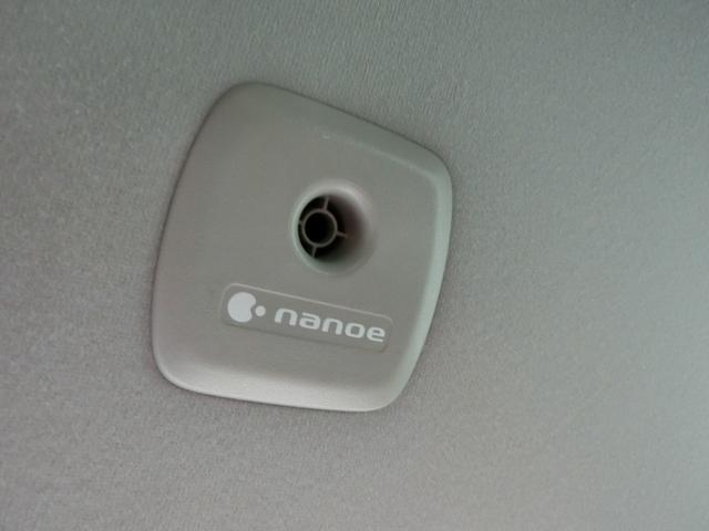 ヴェルファイアハイブリッド ZR Gエディション ☆10インチナビ☆12インチ後席モニター☆バックカメラ☆1500wコンセント☆ステアリングヒーター☆シートヒーター☆ベンチレーション☆エグゼクティブパワーシート☆両側パワースライドドア☆(37枚目)