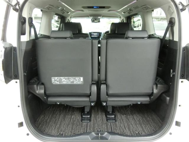 ヴェルファイアハイブリッド ZR Gエディション ☆10インチナビ☆12インチ後席モニター☆バックカメラ☆1500wコンセント☆ステアリングヒーター☆シートヒーター☆ベンチレーション☆エグゼクティブパワーシート☆両側パワースライドドア☆(38枚目)