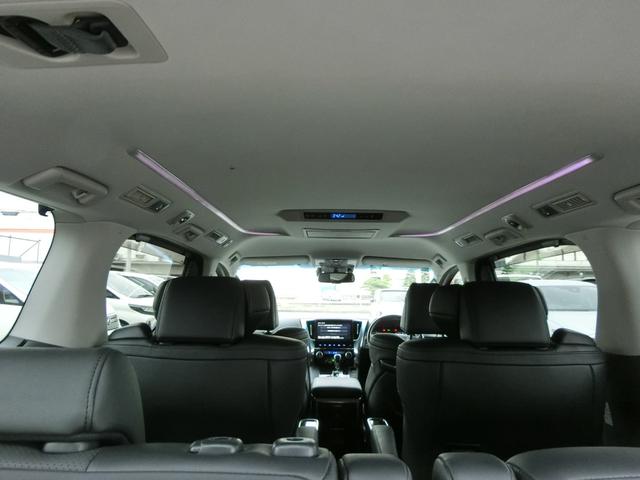 ヴェルファイアハイブリッド ZR Gエディション ☆10インチナビ☆12インチ後席モニター☆バックカメラ☆1500wコンセント☆ステアリングヒーター☆シートヒーター☆ベンチレーション☆エグゼクティブパワーシート☆両側パワースライドドア☆(39枚目)