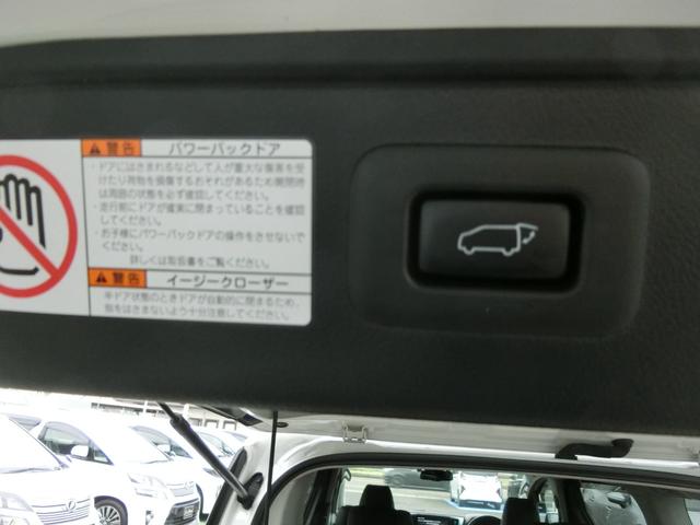 ヴェルファイアハイブリッド ZR Gエディション ☆10インチナビ☆12インチ後席モニター☆バックカメラ☆1500wコンセント☆ステアリングヒーター☆シートヒーター☆ベンチレーション☆エグゼクティブパワーシート☆両側パワースライドドア☆(42枚目)
