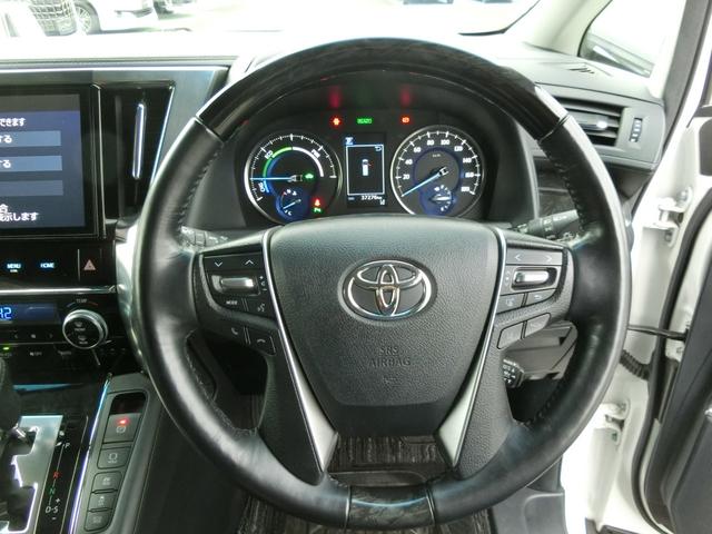 ヴェルファイアハイブリッド ZR Gエディション ☆10インチナビ☆12インチ後席モニター☆バックカメラ☆1500wコンセント☆ステアリングヒーター☆シートヒーター☆ベンチレーション☆エグゼクティブパワーシート☆両側パワースライドドア☆(43枚目)