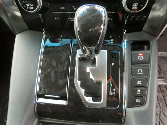 ヴェルファイアハイブリッド ZR Gエディション ☆10インチナビ☆12インチ後席モニター☆バックカメラ☆1500wコンセント☆ステアリングヒーター☆シートヒーター☆ベンチレーション☆エグゼクティブパワーシート☆両側パワースライドドア☆(45枚目)