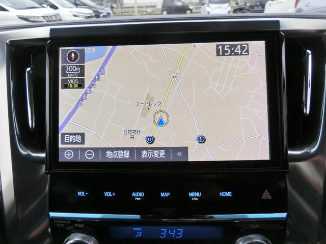 ヴェルファイアハイブリッド ZR Gエディション ☆10インチナビ☆12インチ後席モニター☆バックカメラ☆1500wコンセント☆ステアリングヒーター☆シートヒーター☆ベンチレーション☆エグゼクティブパワーシート☆両側パワースライドドア☆(48枚目)