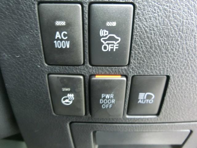 ヴェルファイアハイブリッド ZR Gエディション ☆10インチナビ☆12インチ後席モニター☆バックカメラ☆1500wコンセント☆ステアリングヒーター☆シートヒーター☆ベンチレーション☆エグゼクティブパワーシート☆両側パワースライドドア☆(53枚目)