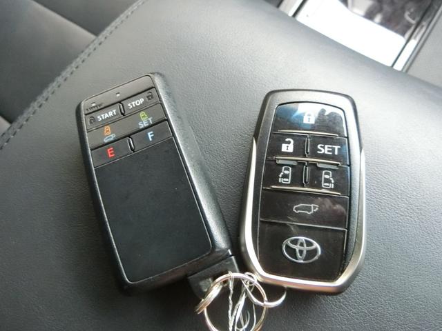 ヴェルファイアハイブリッド ZR Gエディション ☆10インチナビ☆12インチ後席モニター☆バックカメラ☆1500wコンセント☆ステアリングヒーター☆シートヒーター☆ベンチレーション☆エグゼクティブパワーシート☆両側パワースライドドア☆(58枚目)