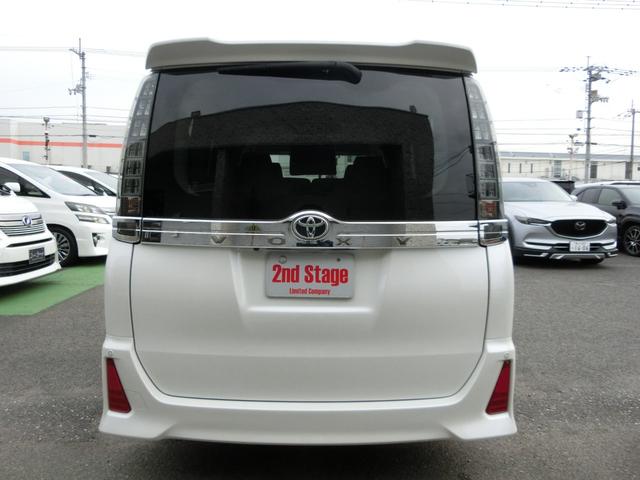 ヴォクシー ZS 煌 ☆純正9インチナビ☆フリップダウンモニター☆バックカメラ☆ETC☆本革巻ステアリング☆サンシェード☆両側パワースライドドア☆コーナーセンサー☆LEDヘッドランプ☆純正16インチアルミホイール(3枚目)